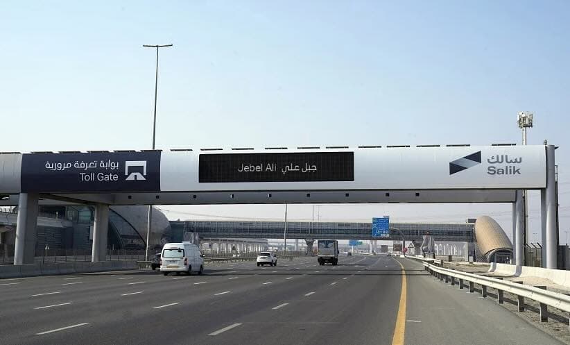 Dubai Salik Rentop