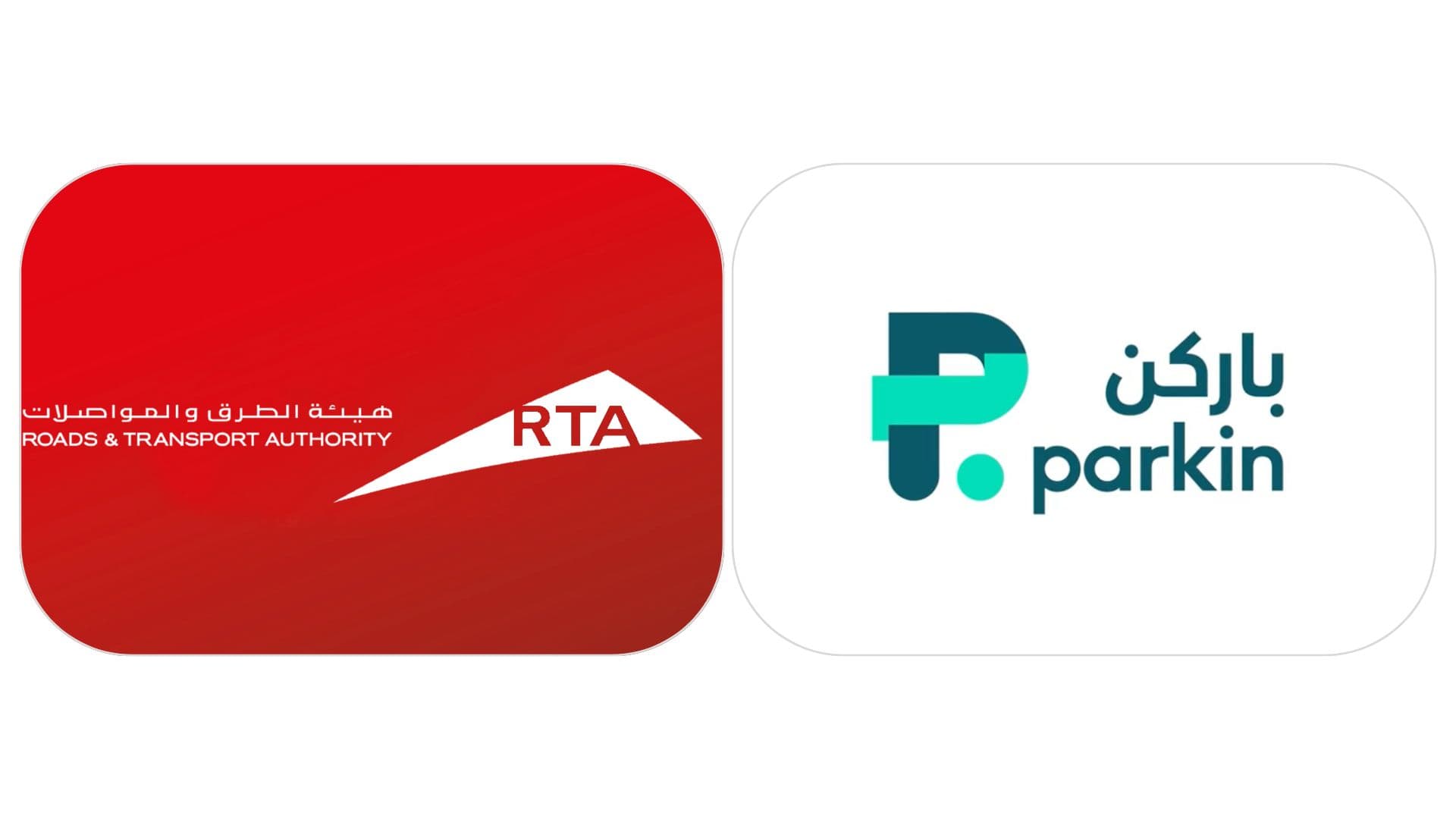 RTA en Parkin Dubai Rentop
