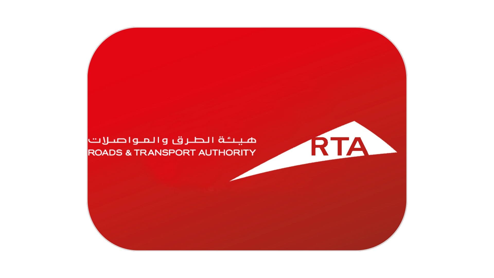 rta app dubai rentop