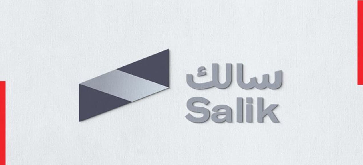 logo salik