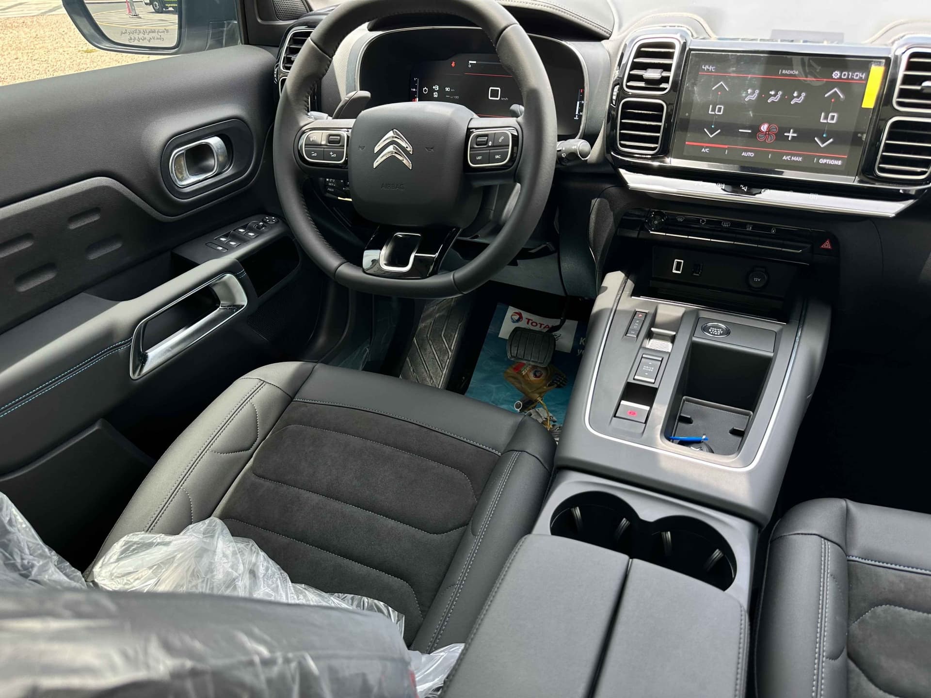 Citroen C5 Aircross 2026 Rental Dubai - View 4